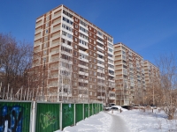 Yekaterinburg, Novgorodtsevoy st, house 5/3. Apartment house