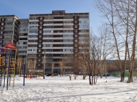 叶卡捷琳堡市, Novgorodtsevoy st, 房屋 5/3. 公寓楼