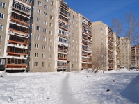 Yekaterinburg, Novgorodtsevoy st, house 7. Apartment house