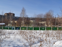 Yekaterinburg, nursery school Детский сад Будущего, Novgorodtsevoy st, house 7А
