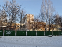 Yekaterinburg, nursery school Детский сад Будущего, Novgorodtsevoy st, house 7А