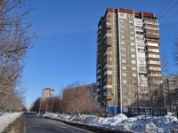 Yekaterinburg, Novgorodtsevoy st, house 7Б. Apartment house