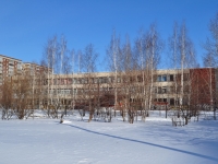 Yekaterinburg, school №157, Novgorodtsevoy st, house 9А