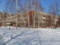 叶卡捷琳堡市, 学校 №157, Novgorodtsevoy st, 房屋 9А