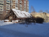 Yekaterinburg, school №157, Novgorodtsevoy st, house 9А