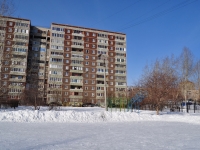 Yekaterinburg, Novgorodtsevoy st, house 9/1. Apartment house