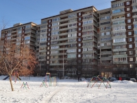 叶卡捷琳堡市, Novgorodtsevoy st, 房屋 9/2. 公寓楼