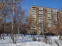 叶卡捷琳堡市, Novgorodtsevoy st, 房屋 9/3. 公寓楼