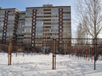 Yekaterinburg, Novgorodtsevoy st, house 9/3. Apartment house