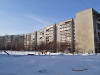 Yekaterinburg, Novgorodtsevoy st, house 11. Apartment house