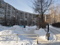 Yekaterinburg, Novgorodtsevoy st, house 11. Apartment house
