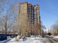 Yekaterinburg, Novgorodtsevoy st, house 11Б. Apartment house