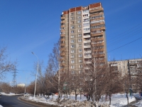 叶卡捷琳堡市, Novgorodtsevoy st, 房屋 11Б. 公寓楼