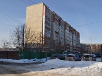 叶卡捷琳堡市, Novgorodtsevoy st, 房屋 13. 公寓楼