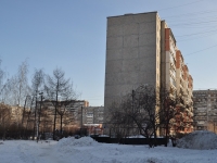 Екатеринбург, улица Новгородцевой, дом 13. многоквартирный дом