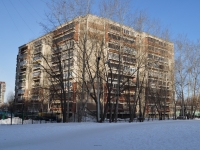 叶卡捷琳堡市, Novgorodtsevoy st, 房屋 17. 公寓楼