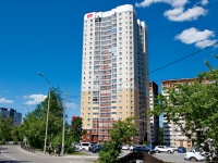 叶卡捷琳堡市, Novgorodtsevoy st, 房屋 23. 公寓楼