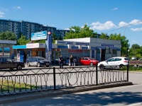 улица Новгородцевой, дом 26А. автосервис