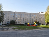Yekaterinburg, Sirenevy Blvd, house 17А. Apartment house
