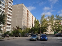 Yekaterinburg, Sirenevy Blvd, house 17. Apartment house