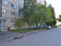 Yekaterinburg, Sirenevy Blvd, house 21. Apartment house