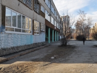 Yekaterinburg, school №151, Sirenevy Blvd, house 15В
