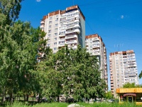 Yekaterinburg, Sirenevy Blvd, house 4/2. Apartment house
