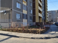 Yekaterinburg, Sirenevy Blvd, house 4/3. Apartment house