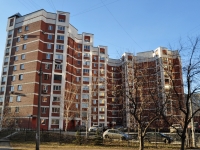 Yekaterinburg, Sirenevy Blvd, house 4/4. Apartment house