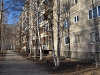 Yekaterinburg, Sirenevy Blvd, house 5. Apartment house