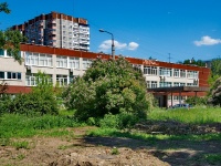 Сиреневый бульвар, дом 6. колледж Свердловский областной медицинский колледж