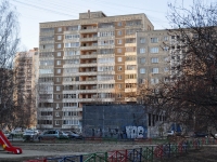 Yekaterinburg, Sirenevy Blvd, house 7А. Apartment house