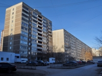 Екатеринбург, Сиреневый бульвар, дом 7А. многоквартирный дом
