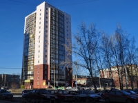 Yekaterinburg, Sirenevy Blvd, house 8. Apartment house