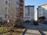 Yekaterinburg, Sirenevy Blvd, house 8. Apartment house