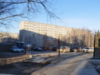 Yekaterinburg, Sirenevy Blvd, house 9. Apartment house
