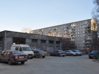 Yekaterinburg, Sirenevy Blvd, house 9. Apartment house