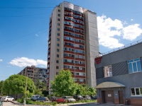 Yekaterinburg, Sirenevy Blvd, house 10. Apartment house