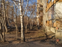 Yekaterinburg, Sirenevy Blvd, house 11. Apartment house