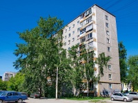 Yekaterinburg, Blvd Sirenevy, house 11. Apartment house
