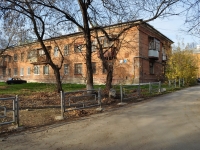 Yekaterinburg, st 22nd Parts'ezda, house 5А. Apartment house