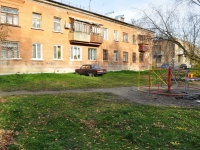 Yekaterinburg, 22nd Parts'ezda st, house 5А. Apartment house