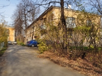 Yekaterinburg, 22nd Parts'ezda st, house 5. Apartment house