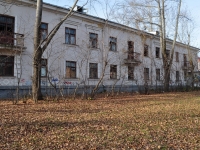 Yekaterinburg, school №193, 22nd Parts'ezda st, house 11