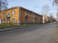 Yekaterinburg, st 22nd Parts'ezda, house 13. Apartment house