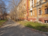 Yekaterinburg, hospital №14, 22nd Parts'ezda st, house 15В