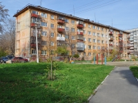 Yekaterinburg, st 22nd Parts'ezda, house 16А. Apartment house