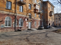 Yekaterinburg, 22nd Parts'ezda st, house 17. Apartment house