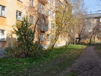 Yekaterinburg, 22nd Parts'ezda st, house 21А. Apartment house