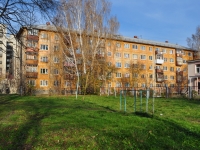 Yekaterinburg, st 22nd Parts'ezda, house 24А. Apartment house